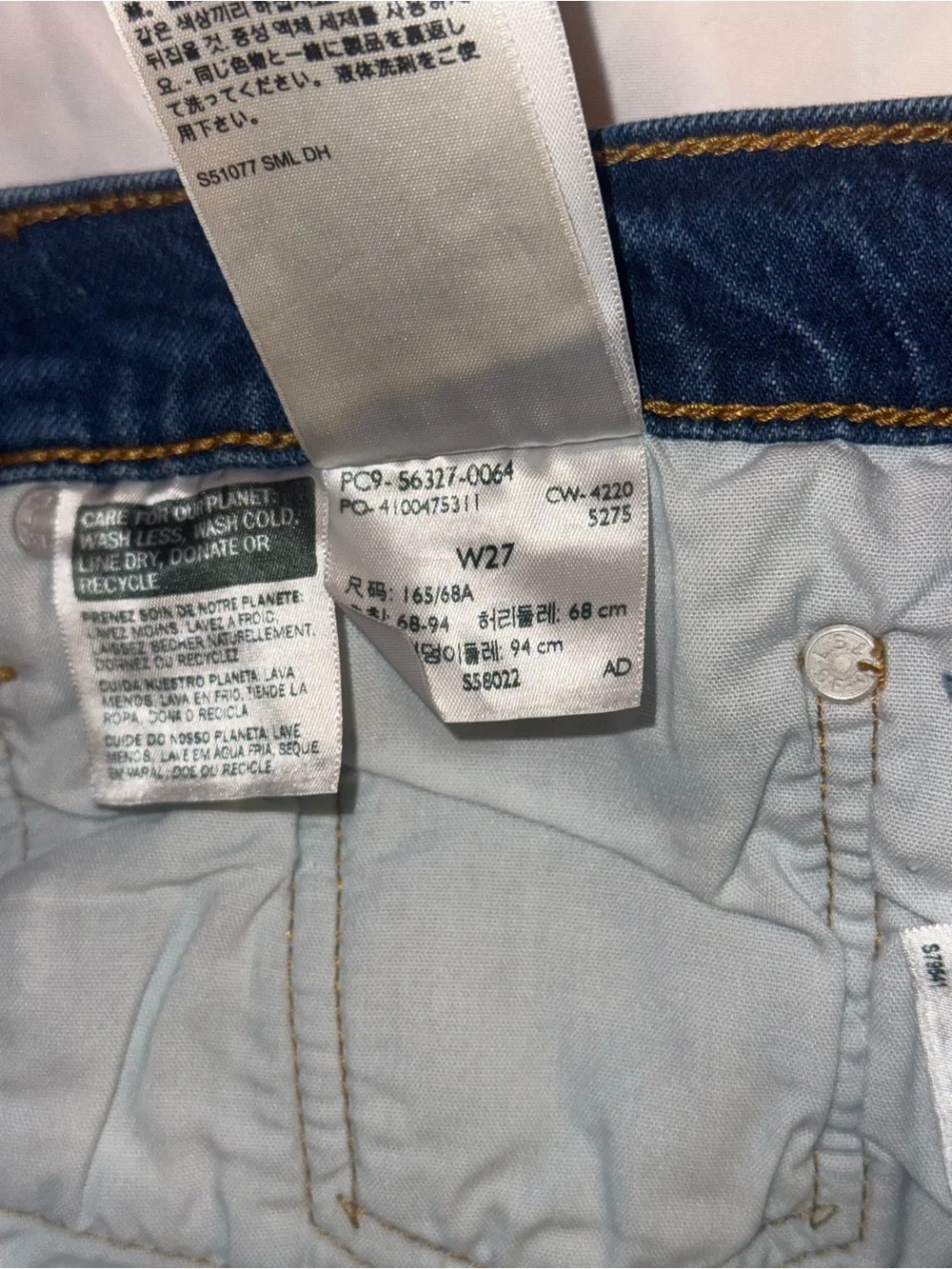 Levi’s Premium 501 High Rise Denim Shorts W27 NWT